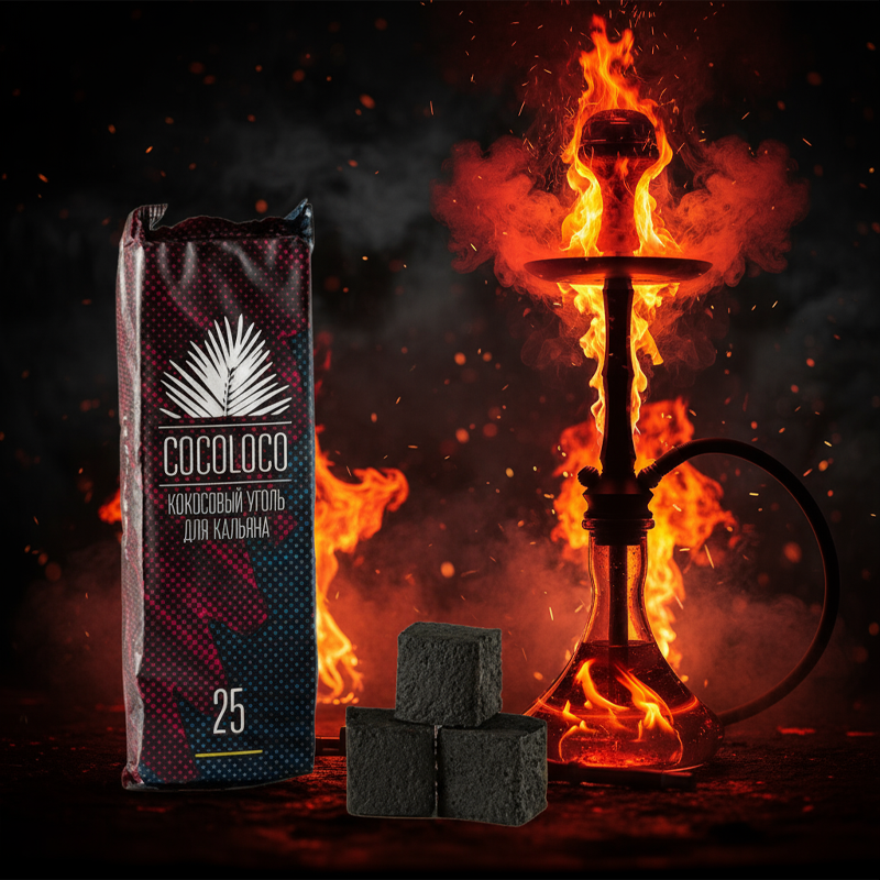 Горечь в кальяне: 7 причин и способы устранения