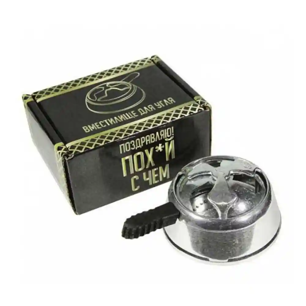 Калауд Вместилище